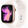 Apple Watch 11 42mm Aluminium Rose Gold avec Light Blush Sport Band S/M MEU04